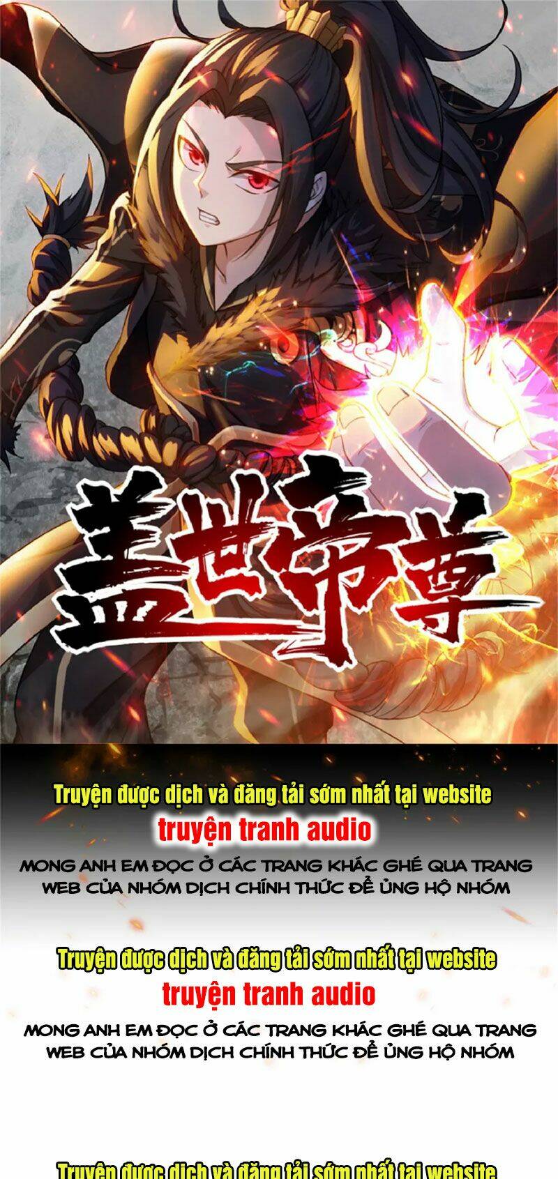 Cái Thế Đế Tôn Chapter 175 - Trang 2