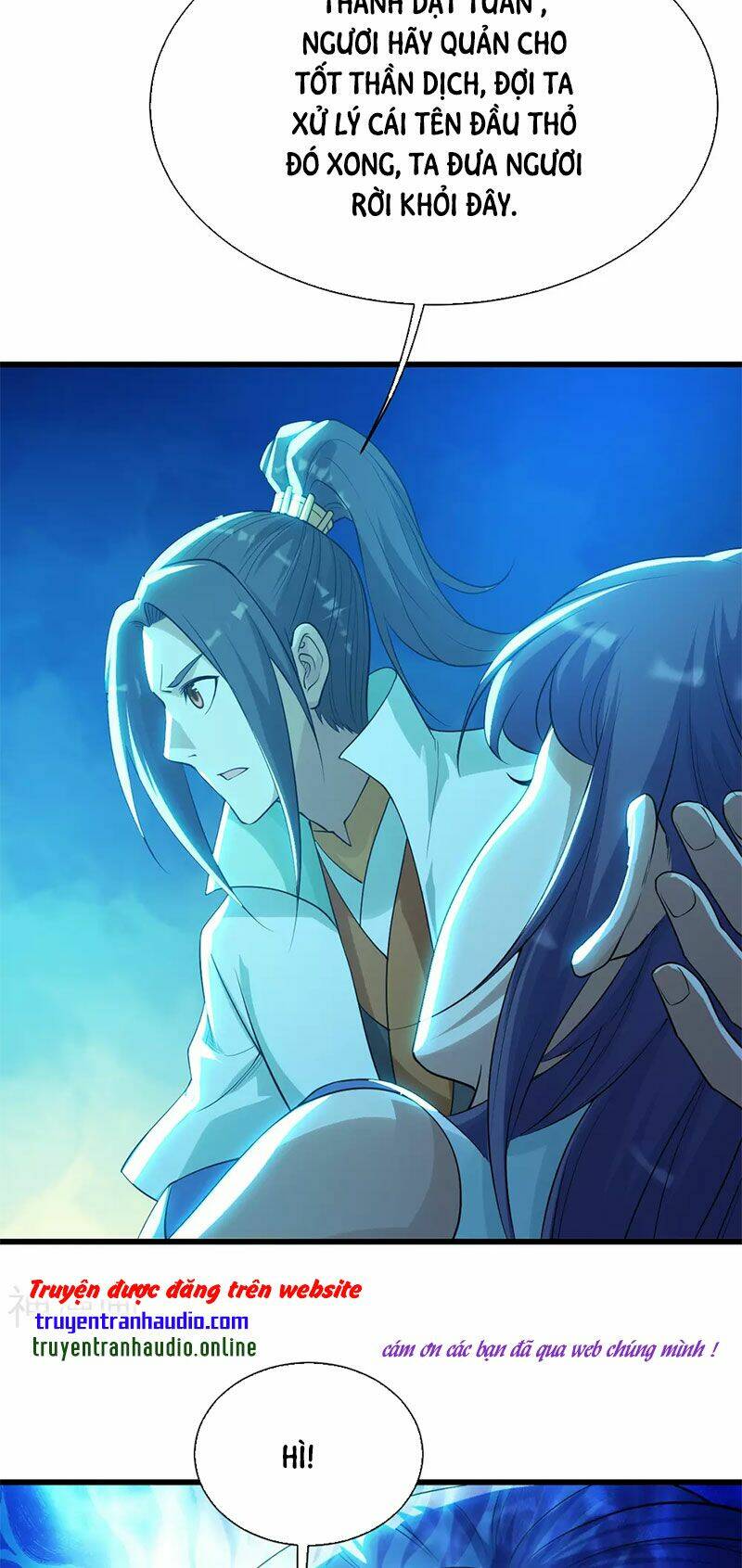 Cái Thế Đế Tôn Chapter 175 - Trang 2