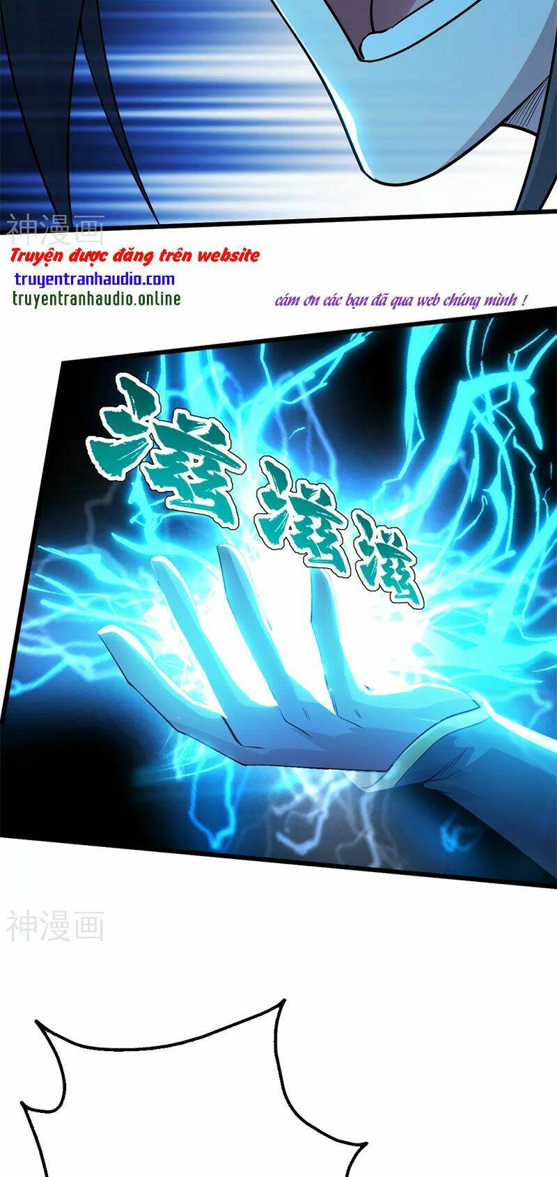 Cái Thế Đế Tôn Chapter 175 - Trang 2