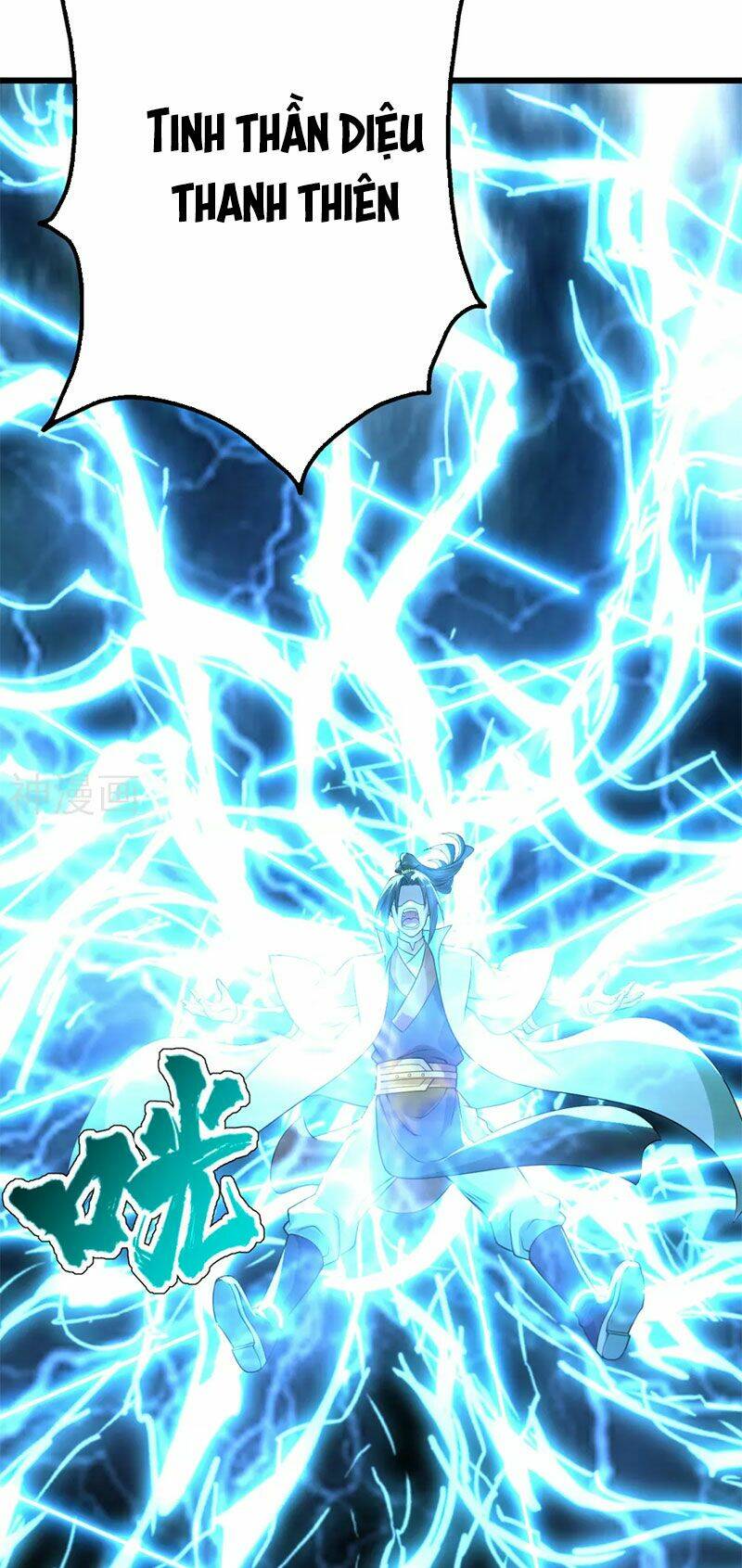 Cái Thế Đế Tôn Chapter 175 - Trang 2