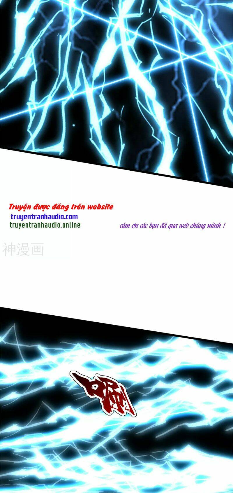 Cái Thế Đế Tôn Chapter 175 - Trang 2