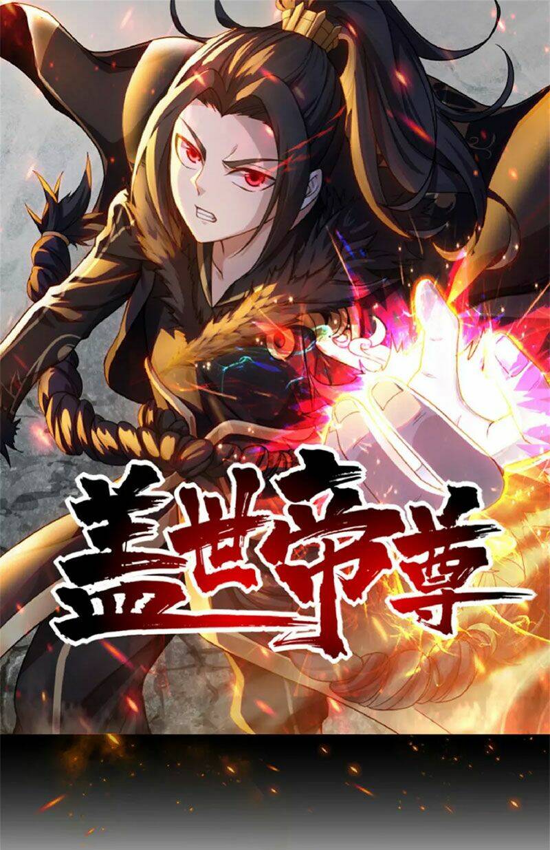 Cái Thế Đế Tôn Chapter 176 - Trang 2