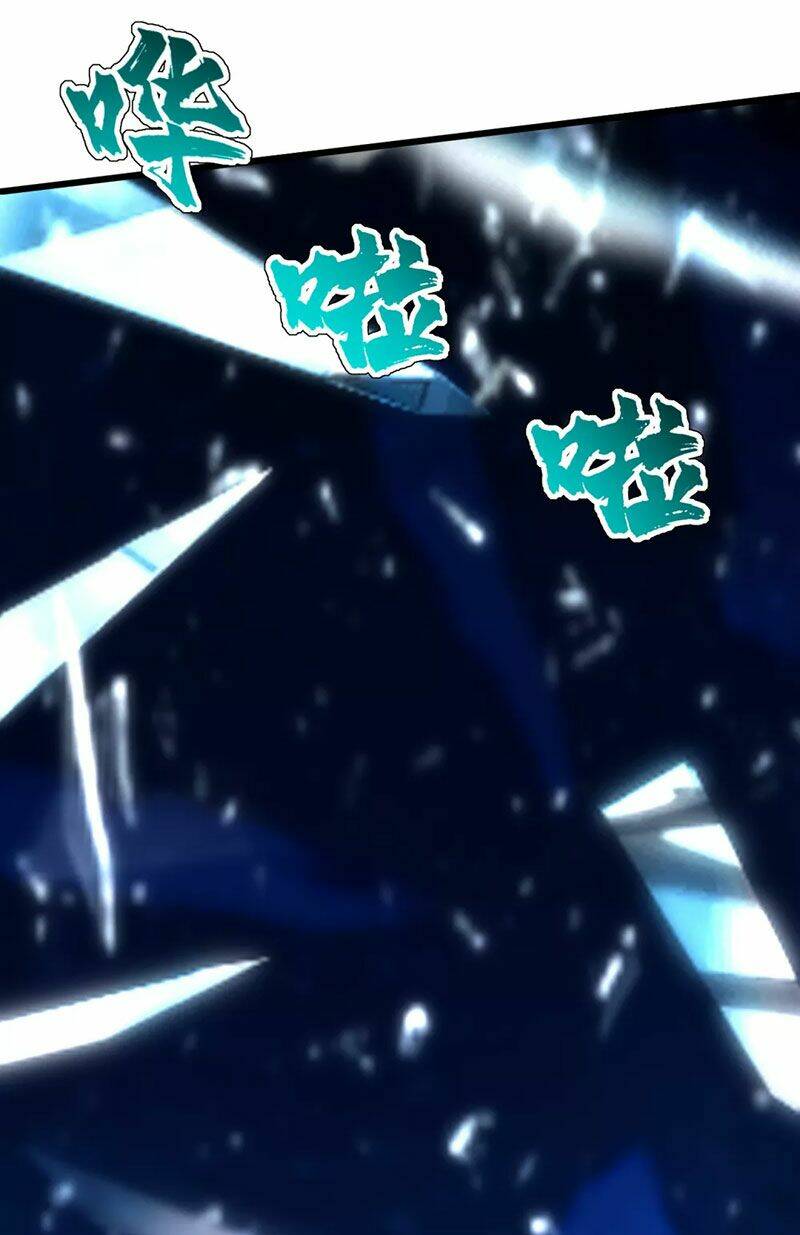 Cái Thế Đế Tôn Chapter 176 - Trang 2