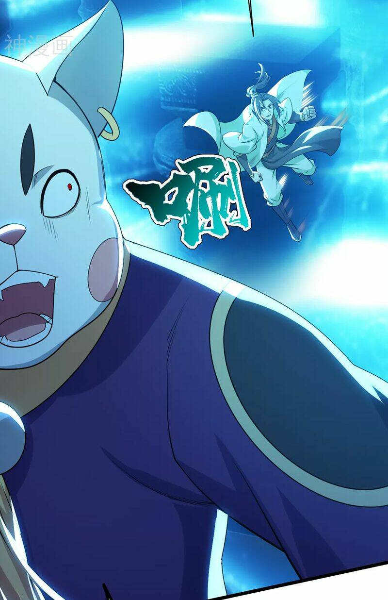 Cái Thế Đế Tôn Chapter 176 - Trang 2