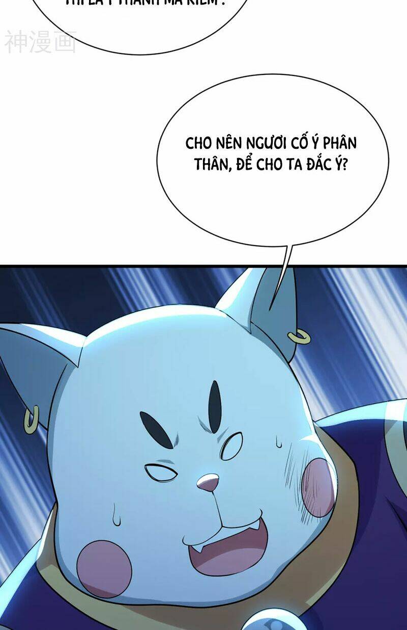 Cái Thế Đế Tôn Chapter 176 - Trang 2