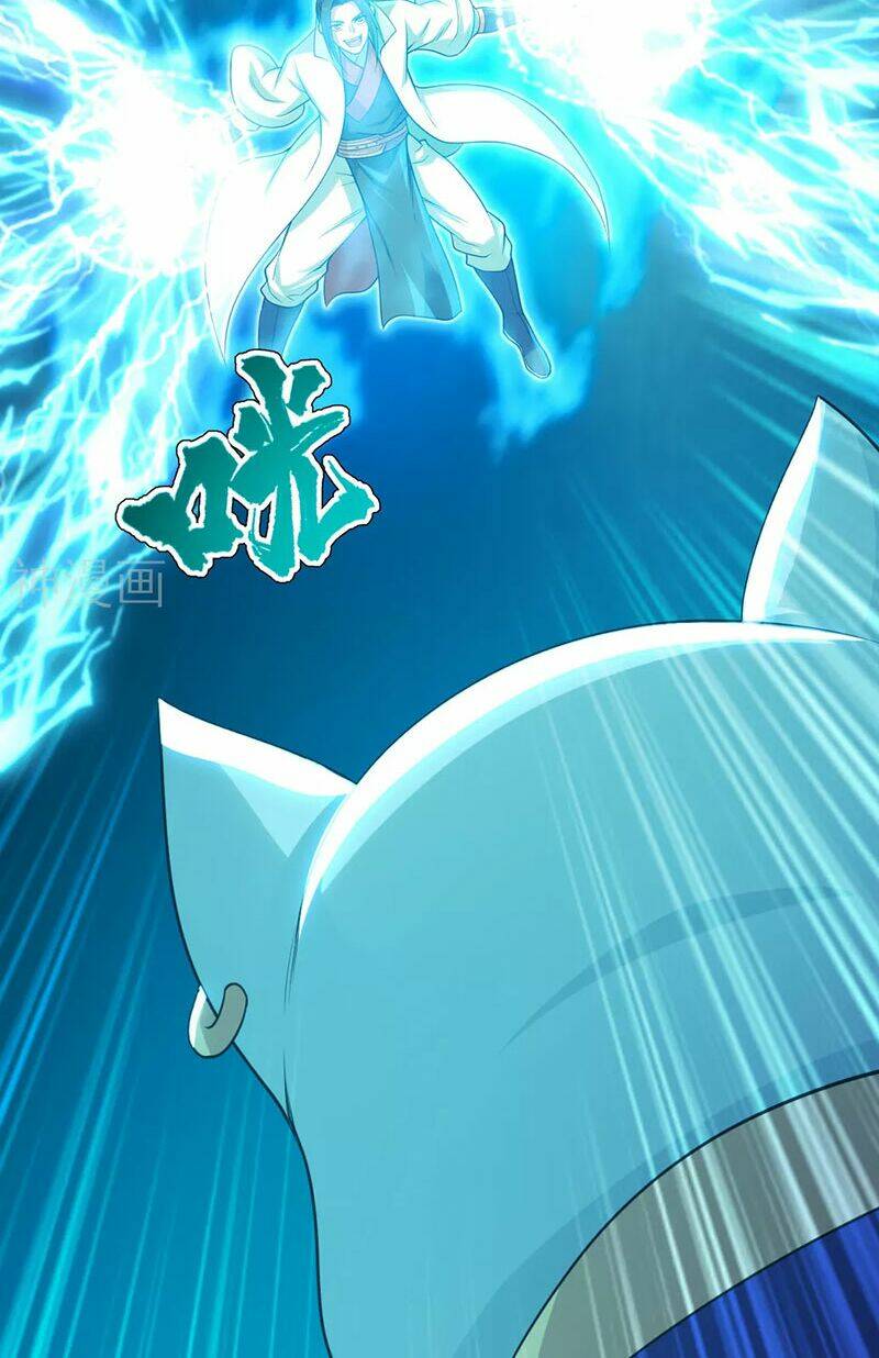 Cái Thế Đế Tôn Chapter 176 - Trang 2