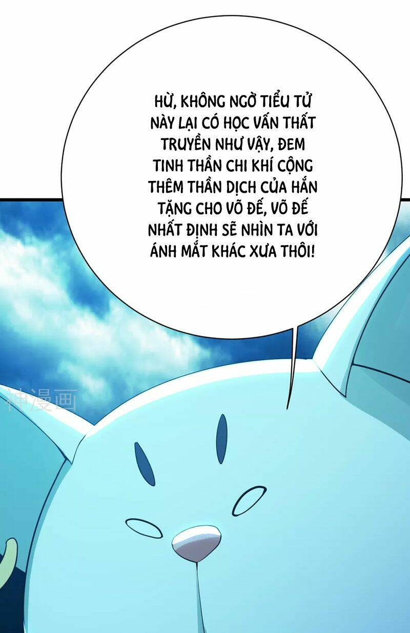 Cái Thế Đế Tôn Chapter 176 - Trang 2