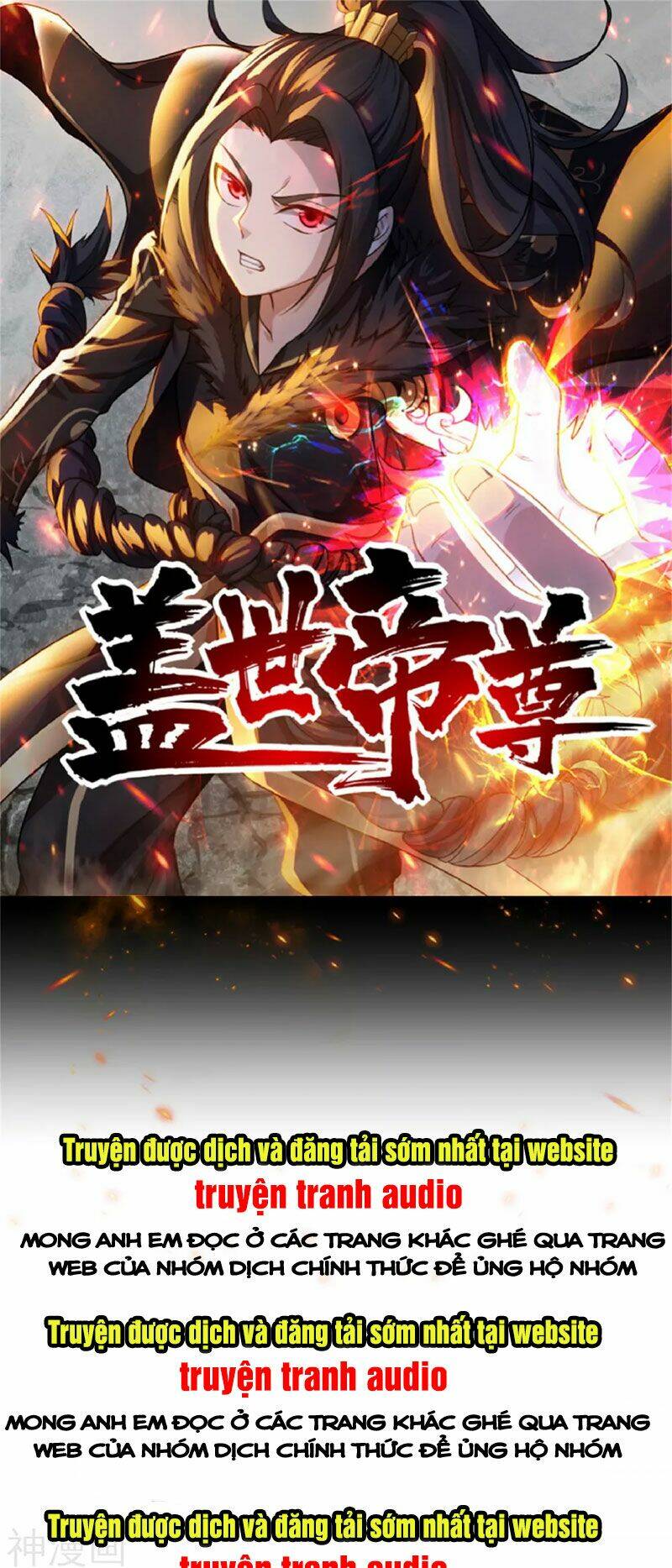 Cái Thế Đế Tôn Chapter 177 - Trang 2