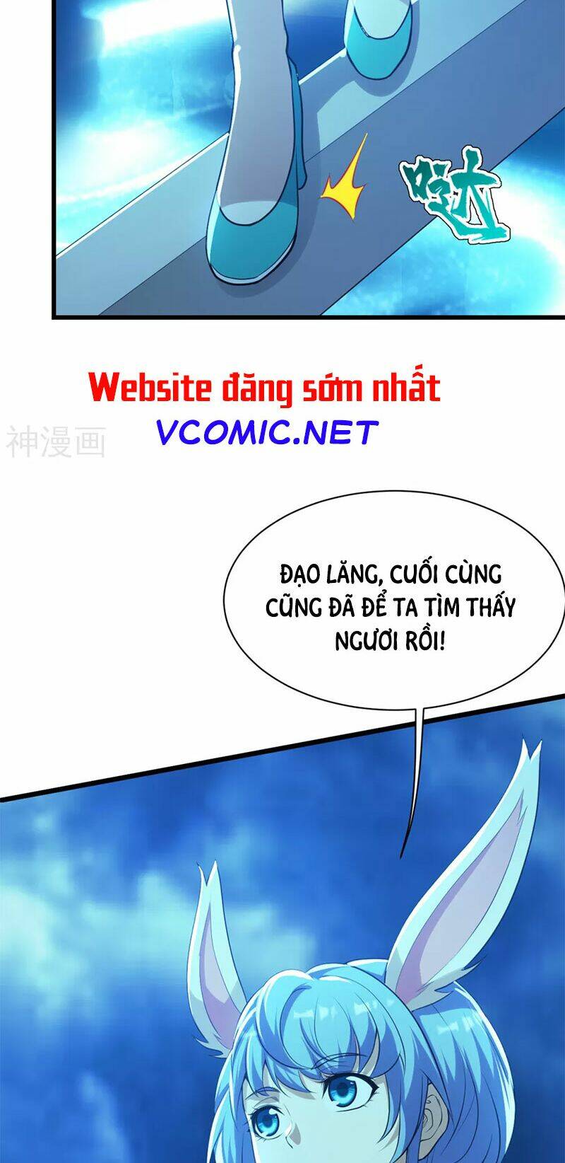 Cái Thế Đế Tôn Chapter 180 - Trang 2