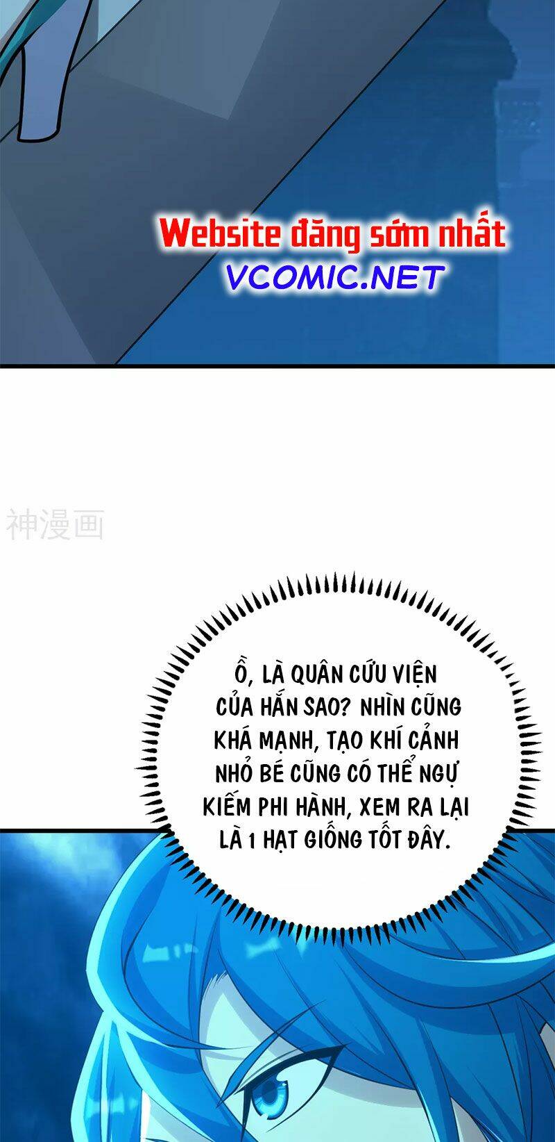 Cái Thế Đế Tôn Chapter 180 - Trang 2