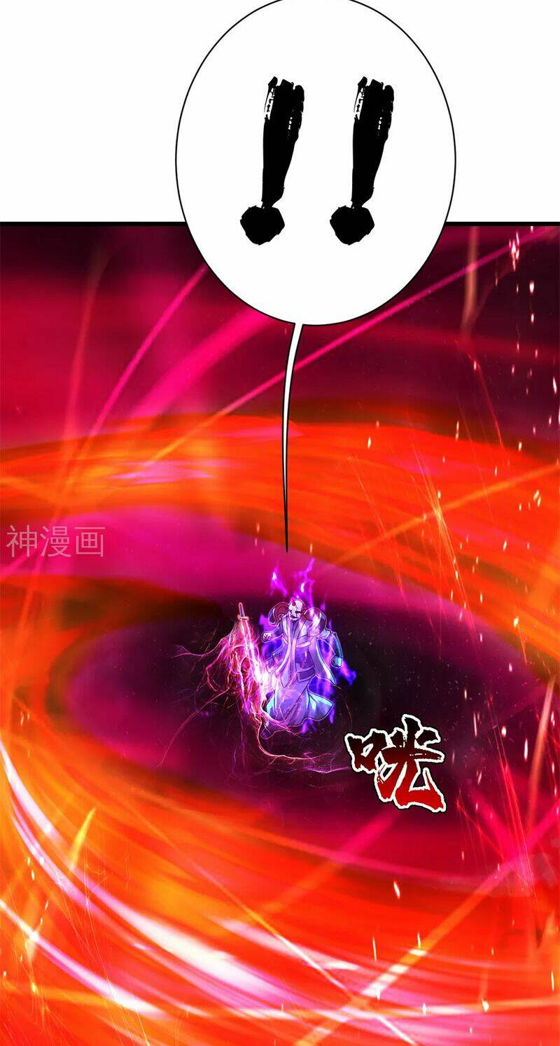 Cái Thế Đế Tôn Chapter 183 - Trang 2