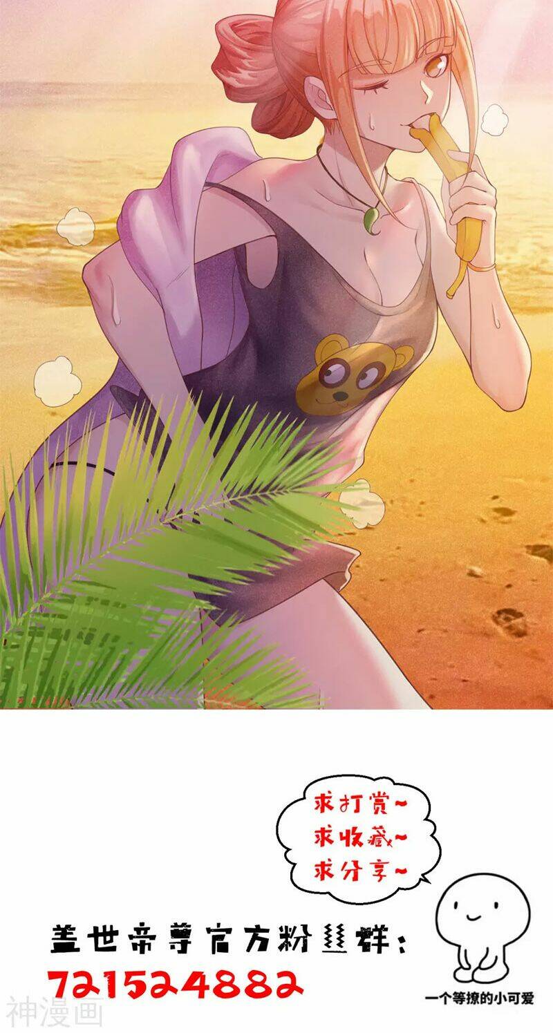 Cái Thế Đế Tôn Chapter 183 - Trang 2