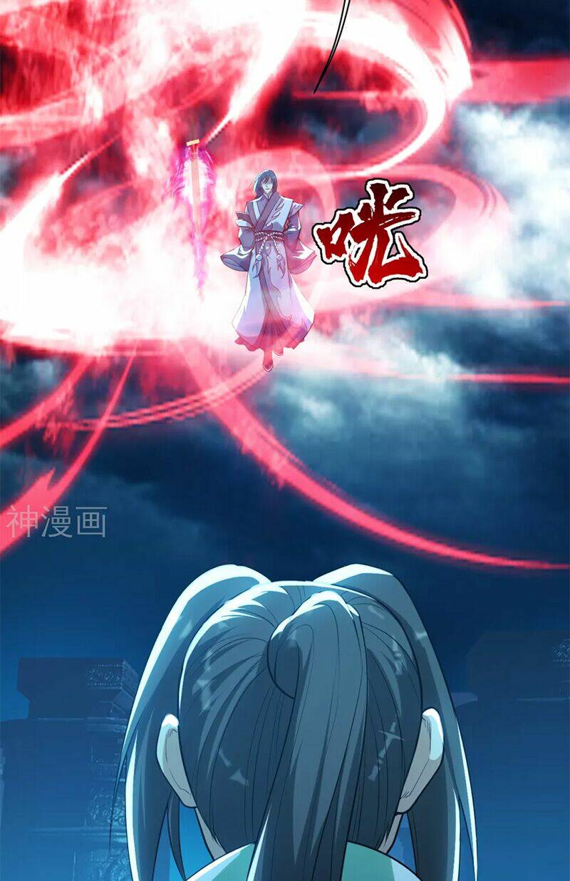 Cái Thế Đế Tôn Chapter 185 - Trang 2