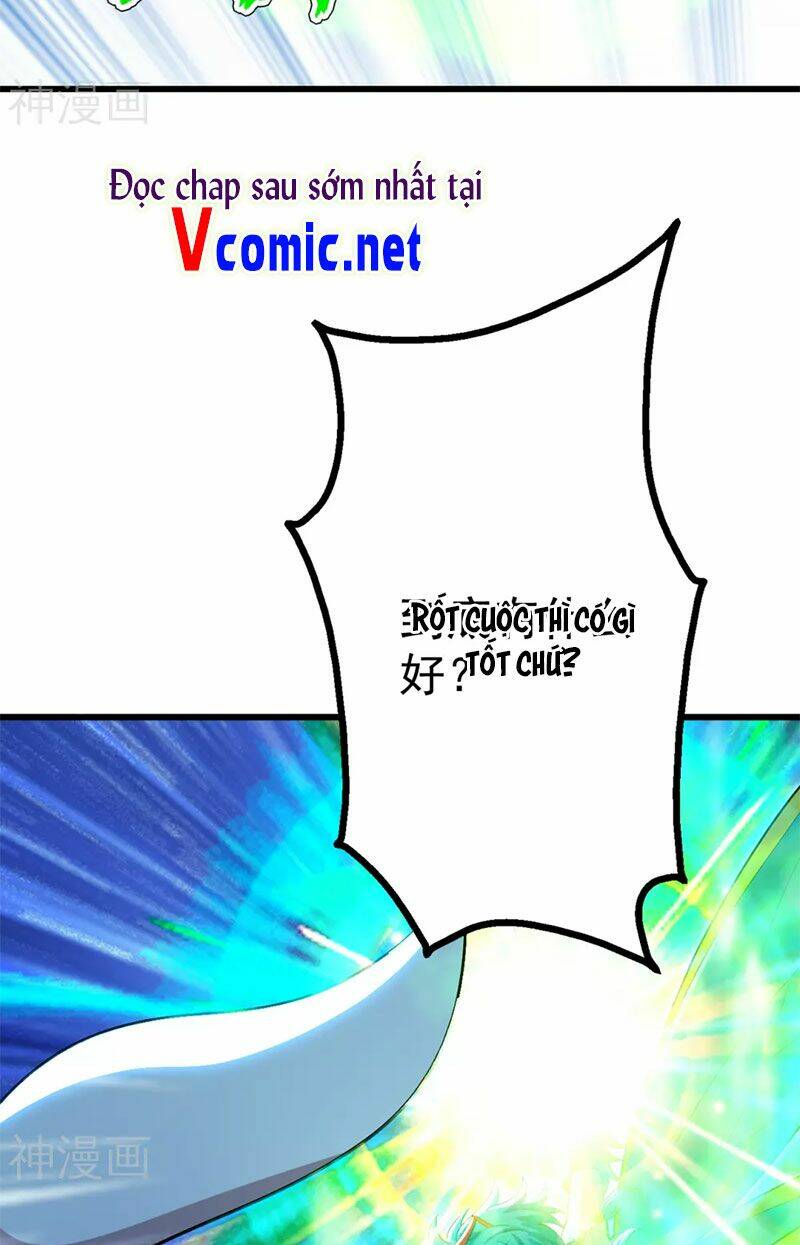 Cái Thế Đế Tôn Chapter 186 - Trang 2