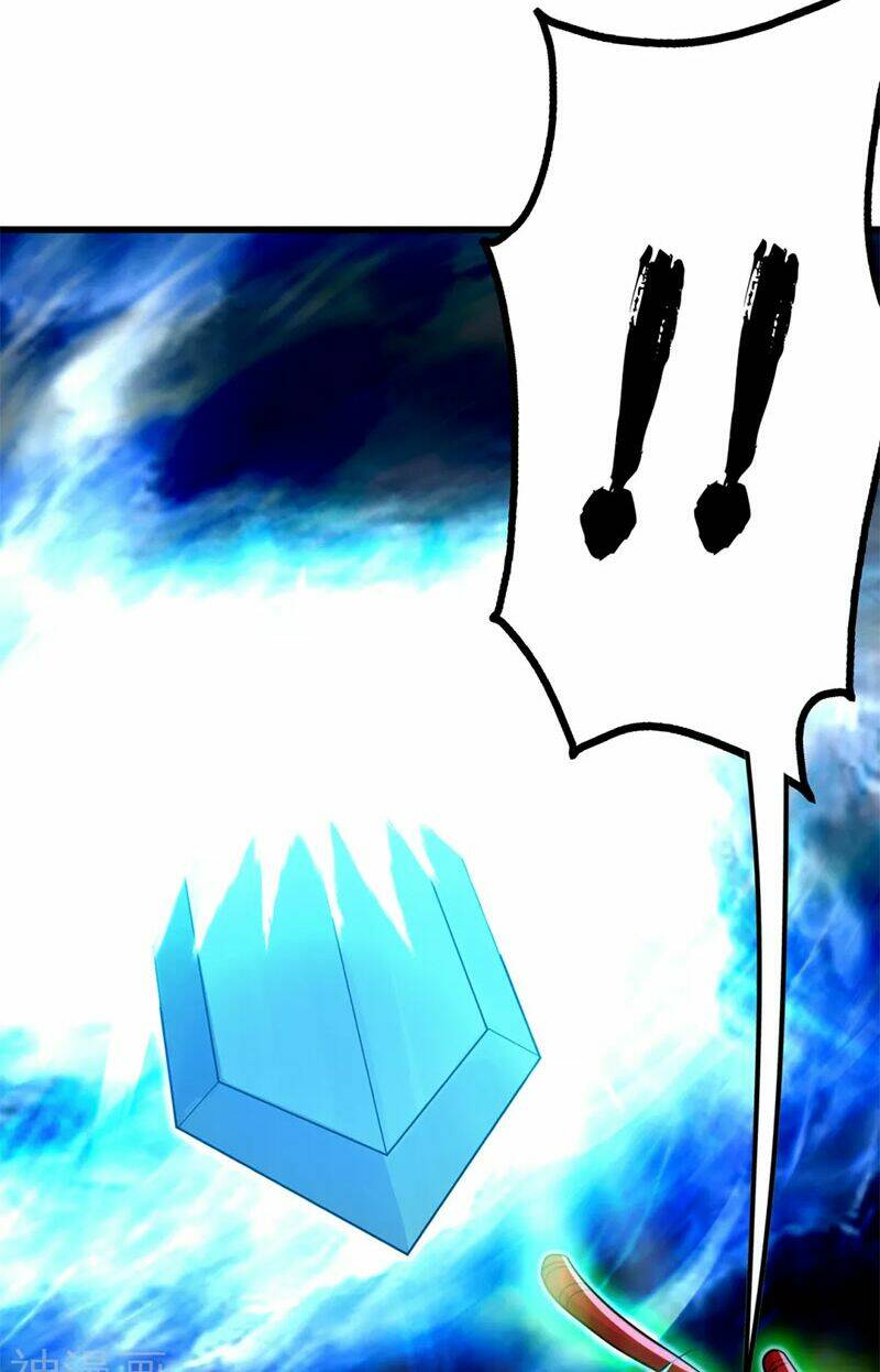 Cái Thế Đế Tôn Chapter 186 - Trang 2