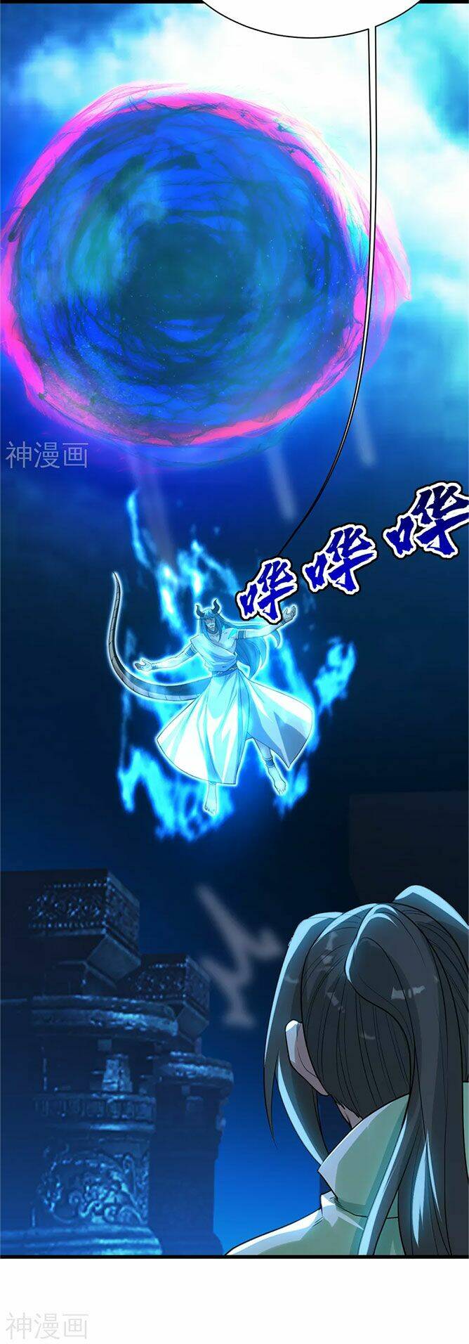 Cái Thế Đế Tôn Chapter 188 - Trang 2