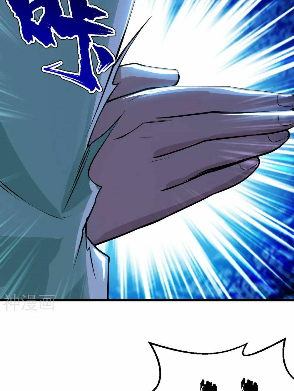 Cái Thế Đế Tôn Chapter 188 - Trang 2