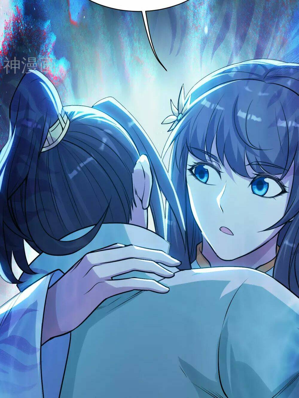 Cái Thế Đế Tôn Chapter 188 - Trang 2