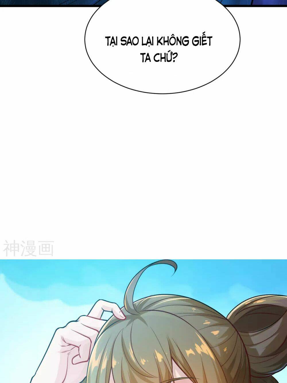 Cái Thế Đế Tôn Chapter 188 - Trang 2