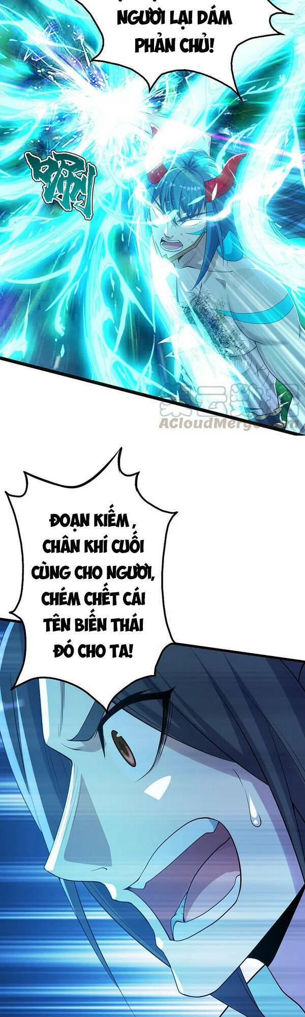 Cái Thế Đế Tôn Chapter 193 - Trang 2