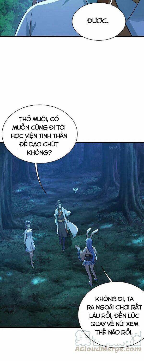 Cái Thế Đế Tôn Chapter 195 - Trang 2