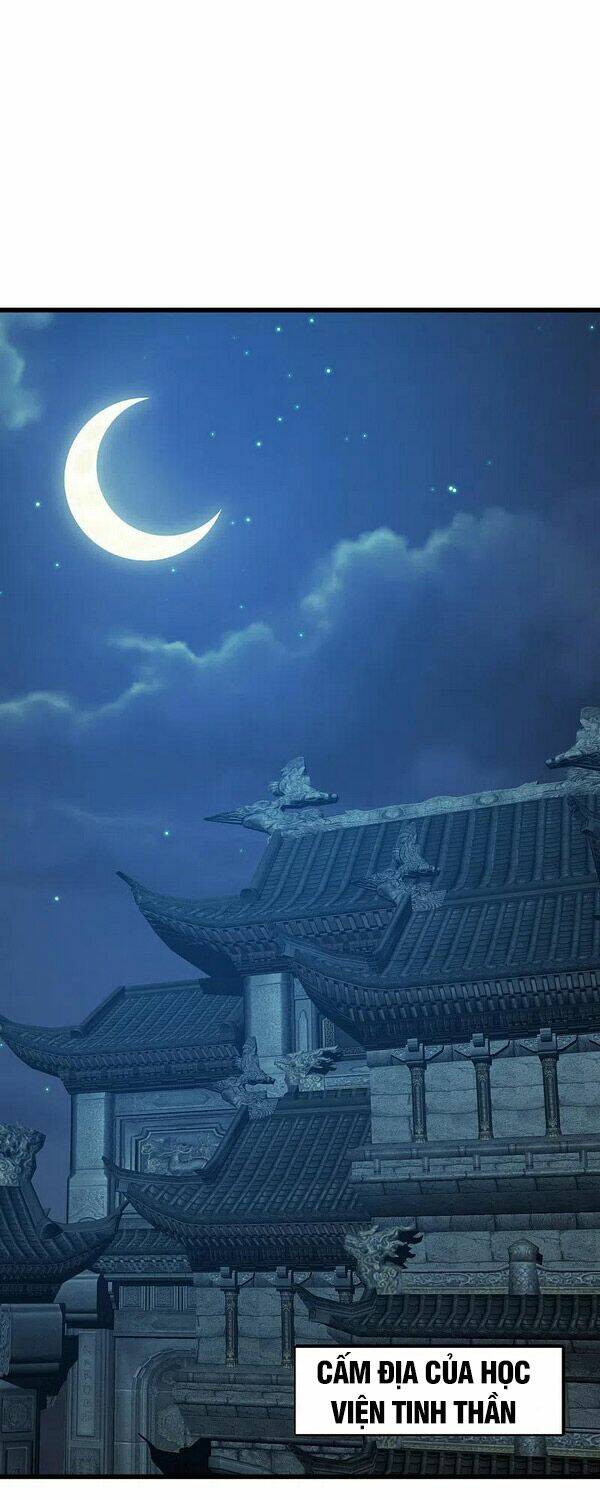 Cái Thế Đế Tôn Chapter 195 - Trang 2