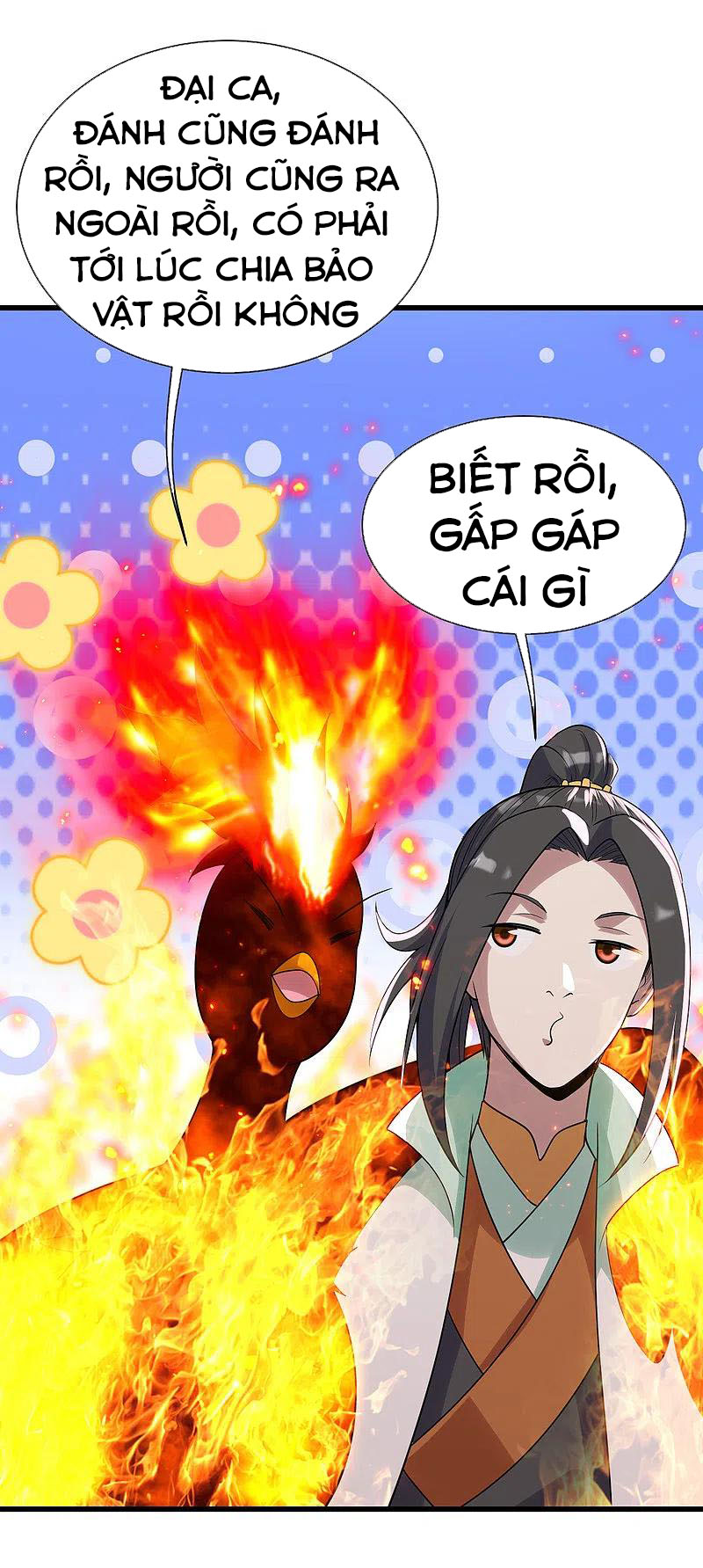 Cái Thế Đế Tôn chapter 196 - Trang 2