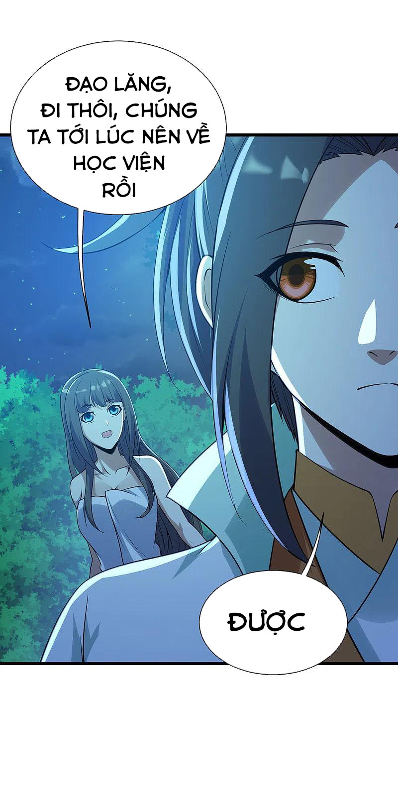 Cái Thế Đế Tôn chapter 196 - Trang 2