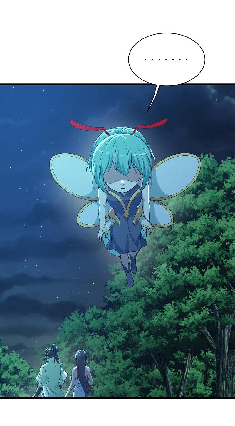 Cái Thế Đế Tôn chapter 196 - Trang 2