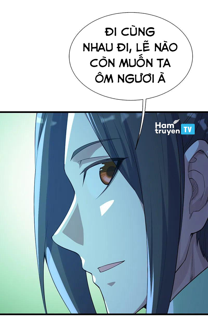 Cái Thế Đế Tôn chapter 196 - Trang 2