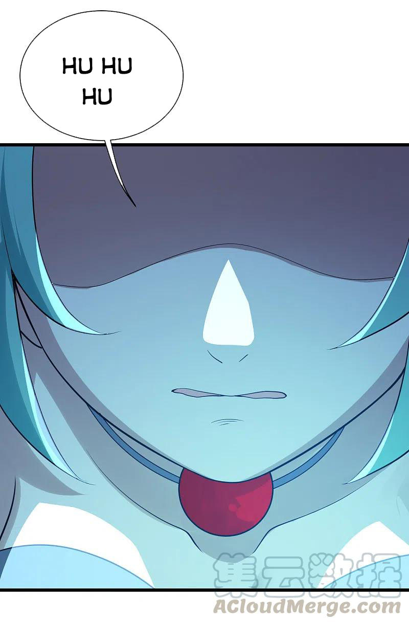 Cái Thế Đế Tôn chapter 196 - Trang 2