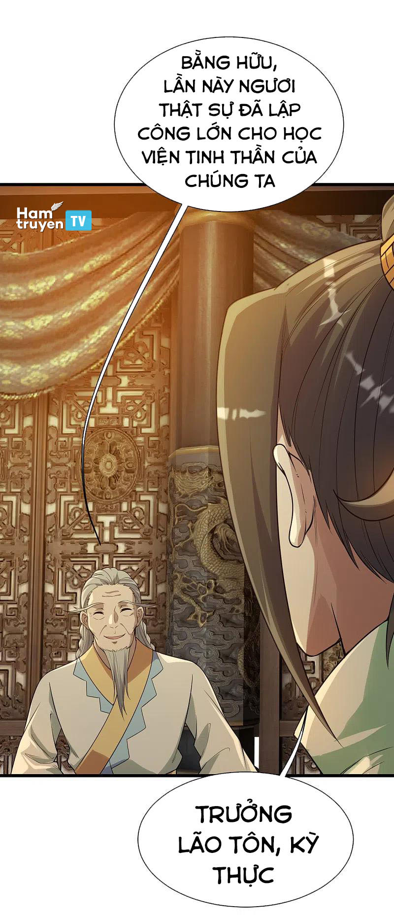 Cái Thế Đế Tôn chapter 196 - Trang 2