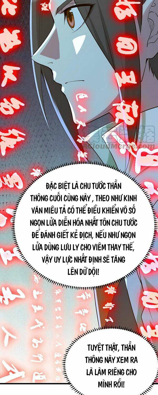 Cái Thế Đế Tôn Chapter 197 - Trang 2