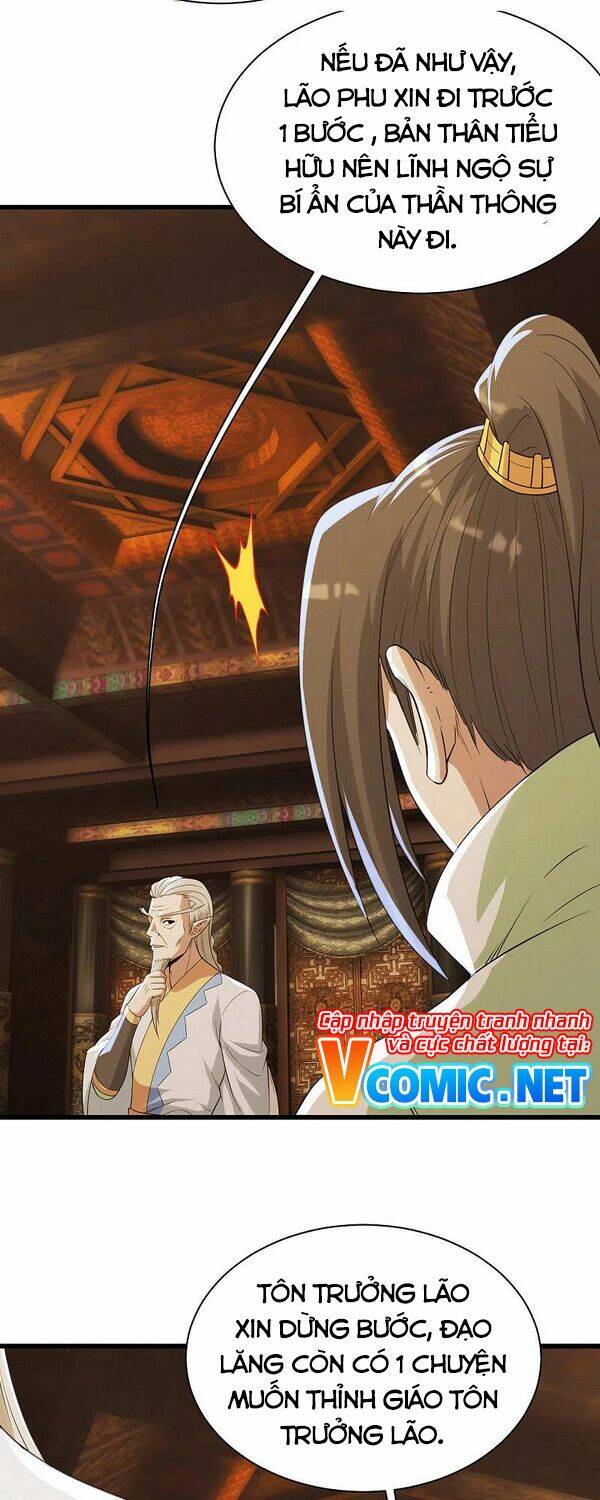 Cái Thế Đế Tôn Chapter 197 - Trang 2