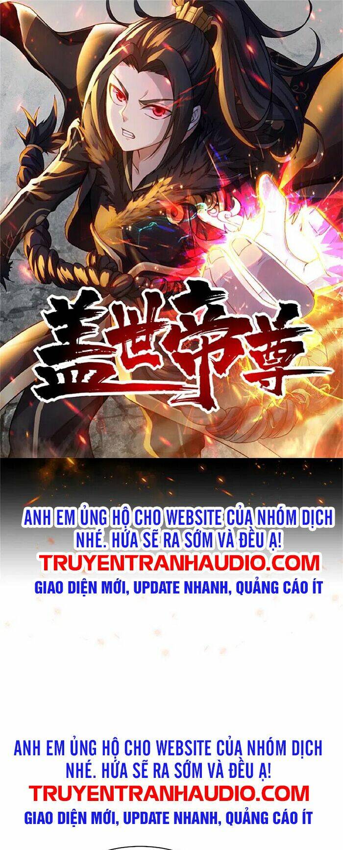 Cái Thế Đế Tôn Chapter 198 - Trang 2