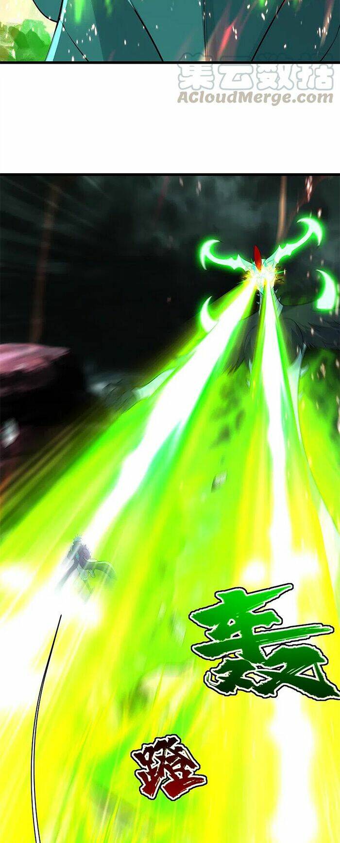 Cái Thế Đế Tôn Chapter 198 - Trang 2