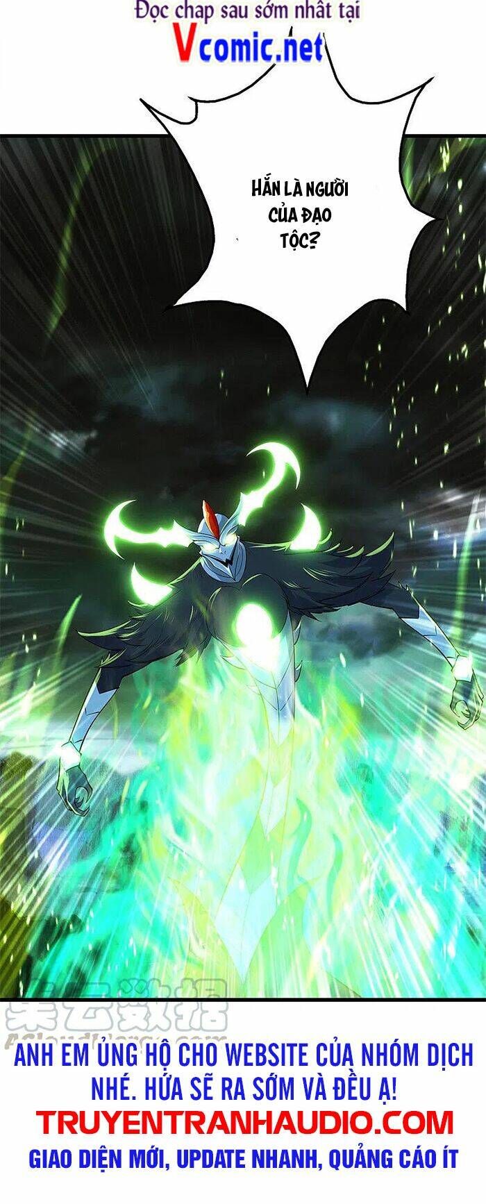 Cái Thế Đế Tôn Chapter 198 - Trang 2