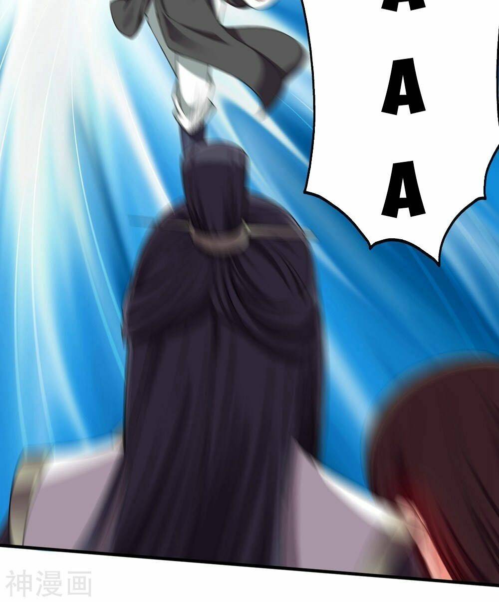 Cái Thế Đế Tôn Chapter 2 - Trang 2