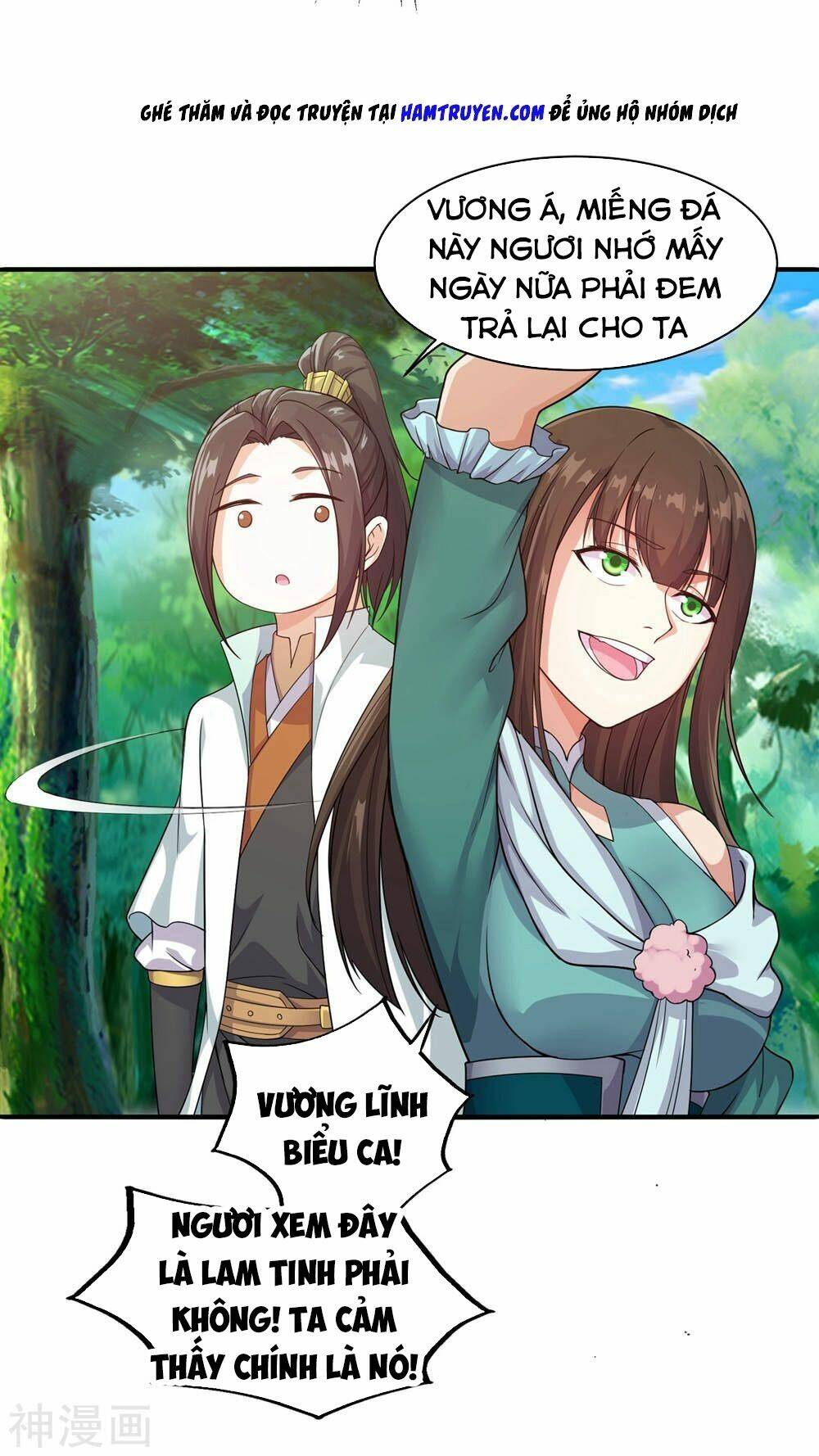 Cái Thế Đế Tôn Chapter 2 - Trang 2