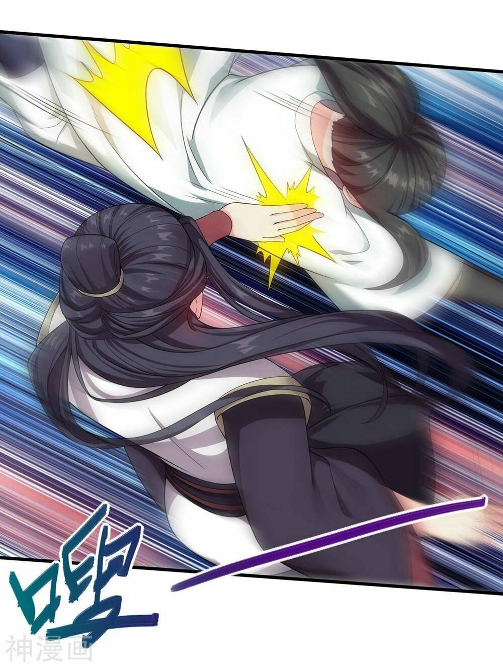 Cái Thế Đế Tôn Chapter 2 - Trang 2