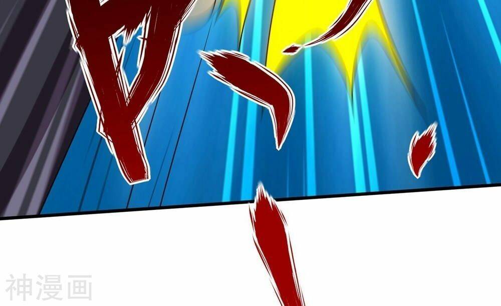 Cái Thế Đế Tôn Chapter 2 - Trang 2