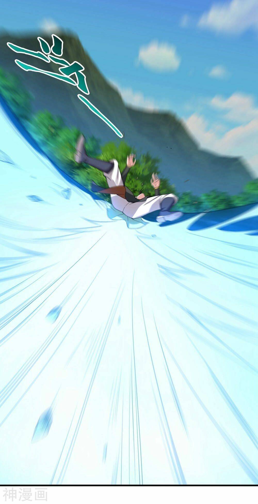 Cái Thế Đế Tôn Chapter 2 - Trang 2