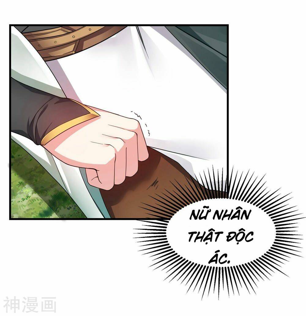 Cái Thế Đế Tôn Chapter 2 - Trang 2