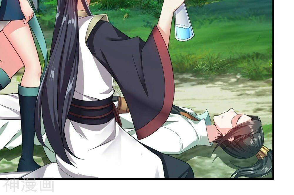 Cái Thế Đế Tôn Chapter 2 - Trang 2