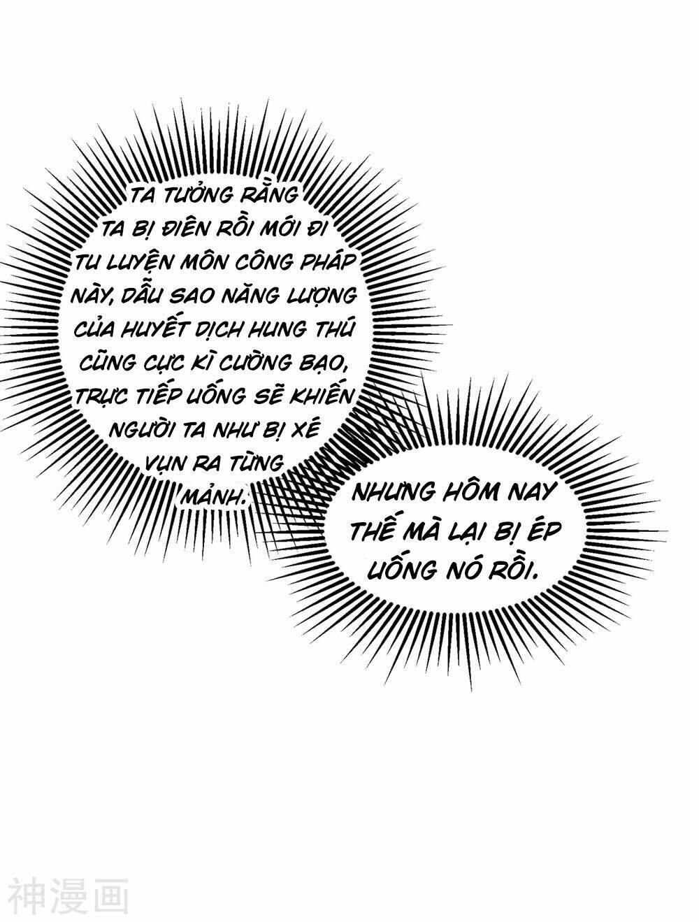 Cái Thế Đế Tôn Chapter 2 - Trang 2