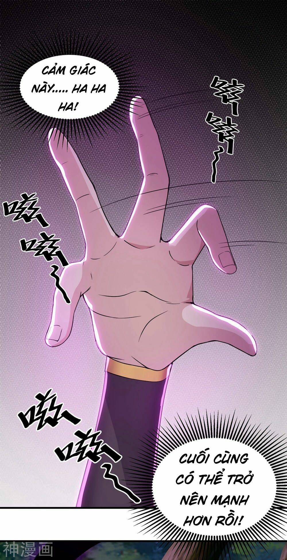 Cái Thế Đế Tôn Chapter 2 - Trang 2