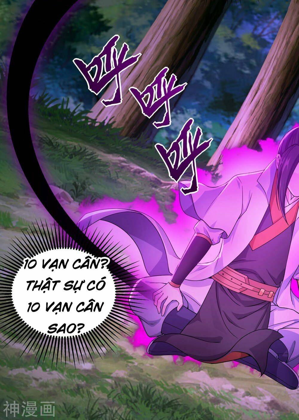 Cái Thế Đế Tôn Chapter 2 - Trang 2