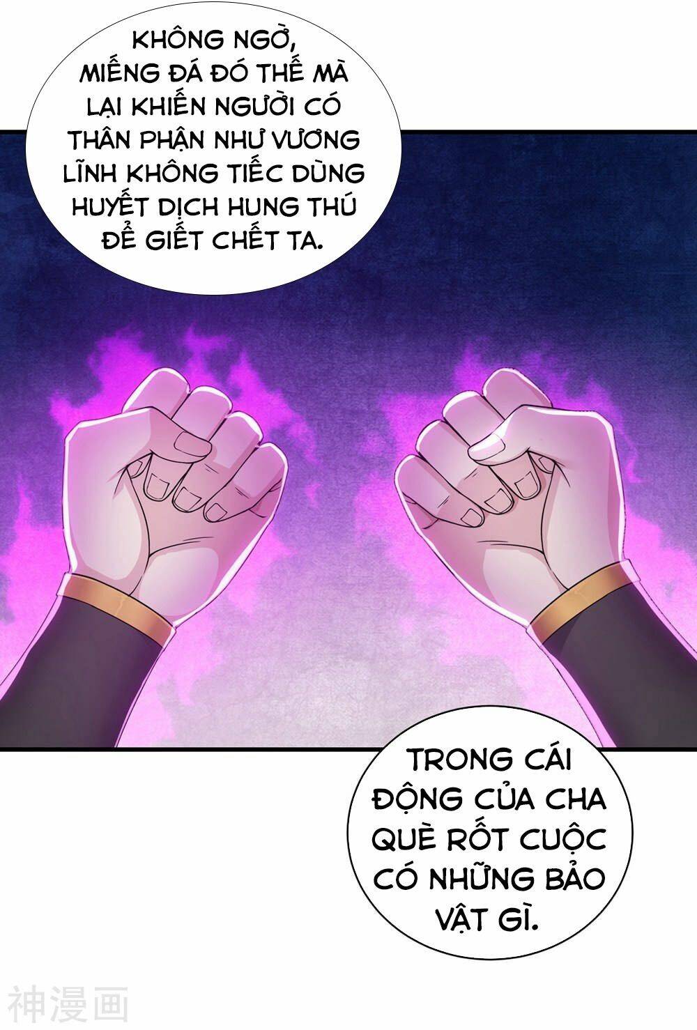 Cái Thế Đế Tôn Chapter 2 - Trang 2