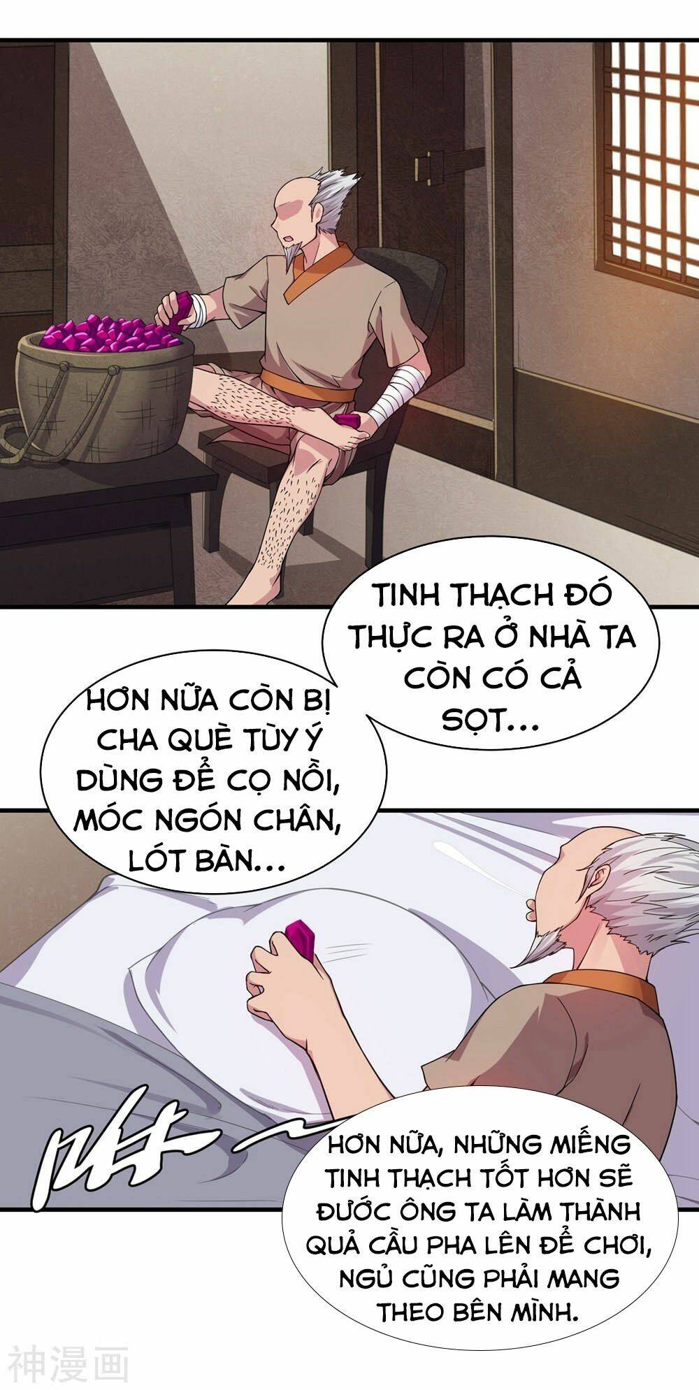 Cái Thế Đế Tôn Chapter 2 - Trang 2