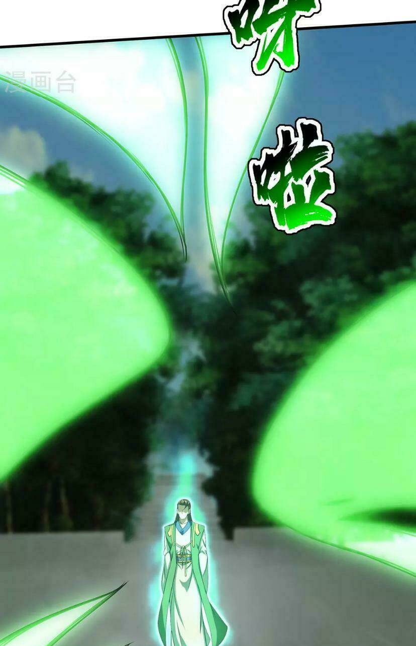 Cái Thế Đế Tôn Chapter 20 - Trang 2